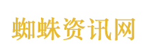 失业生