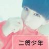 蓝精灵
