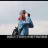 撕裂人